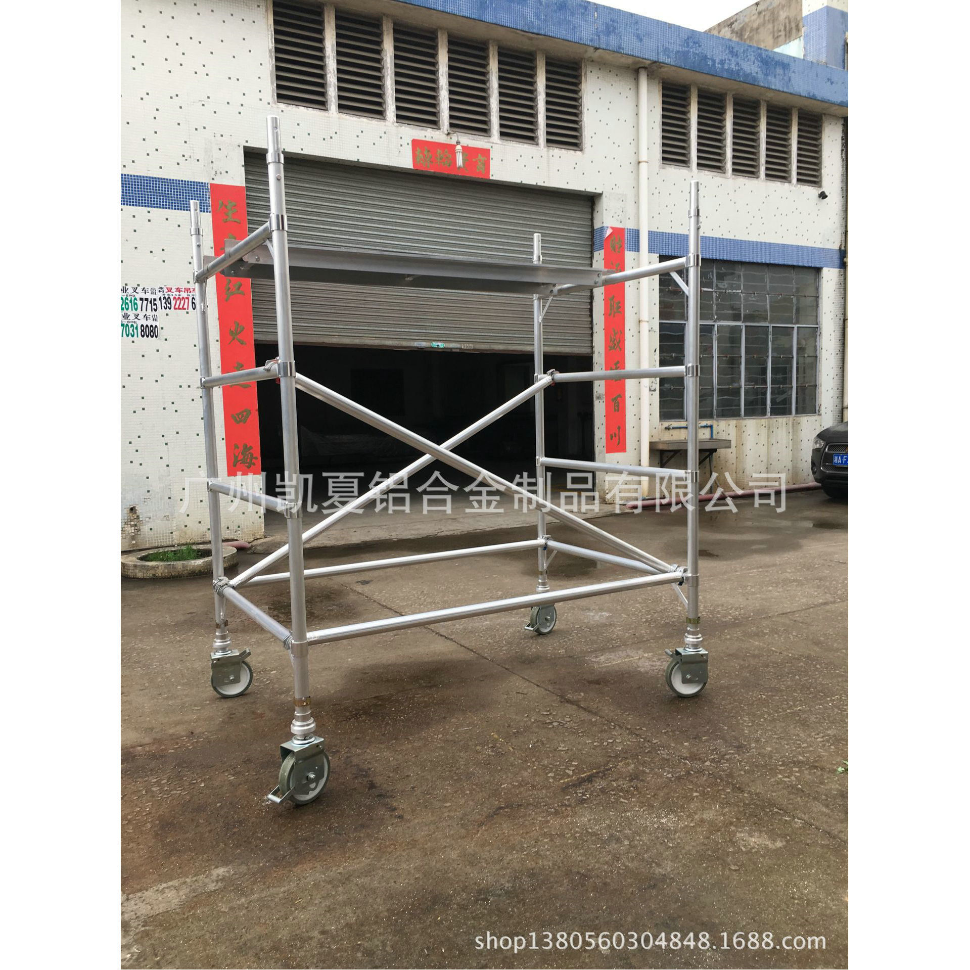 【工程必备】优质铝合金脚手架，出租出售，满足各类施工需求