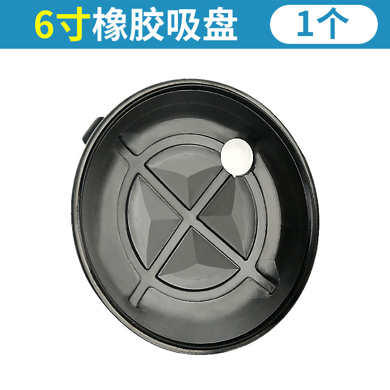 Bomba de mano, ventosa de vacío, reparación de abolladuras del automóvil, base de la lámpara plana, soporte de la cámara, herramienta de adsorción del portaequipajes del automóvil