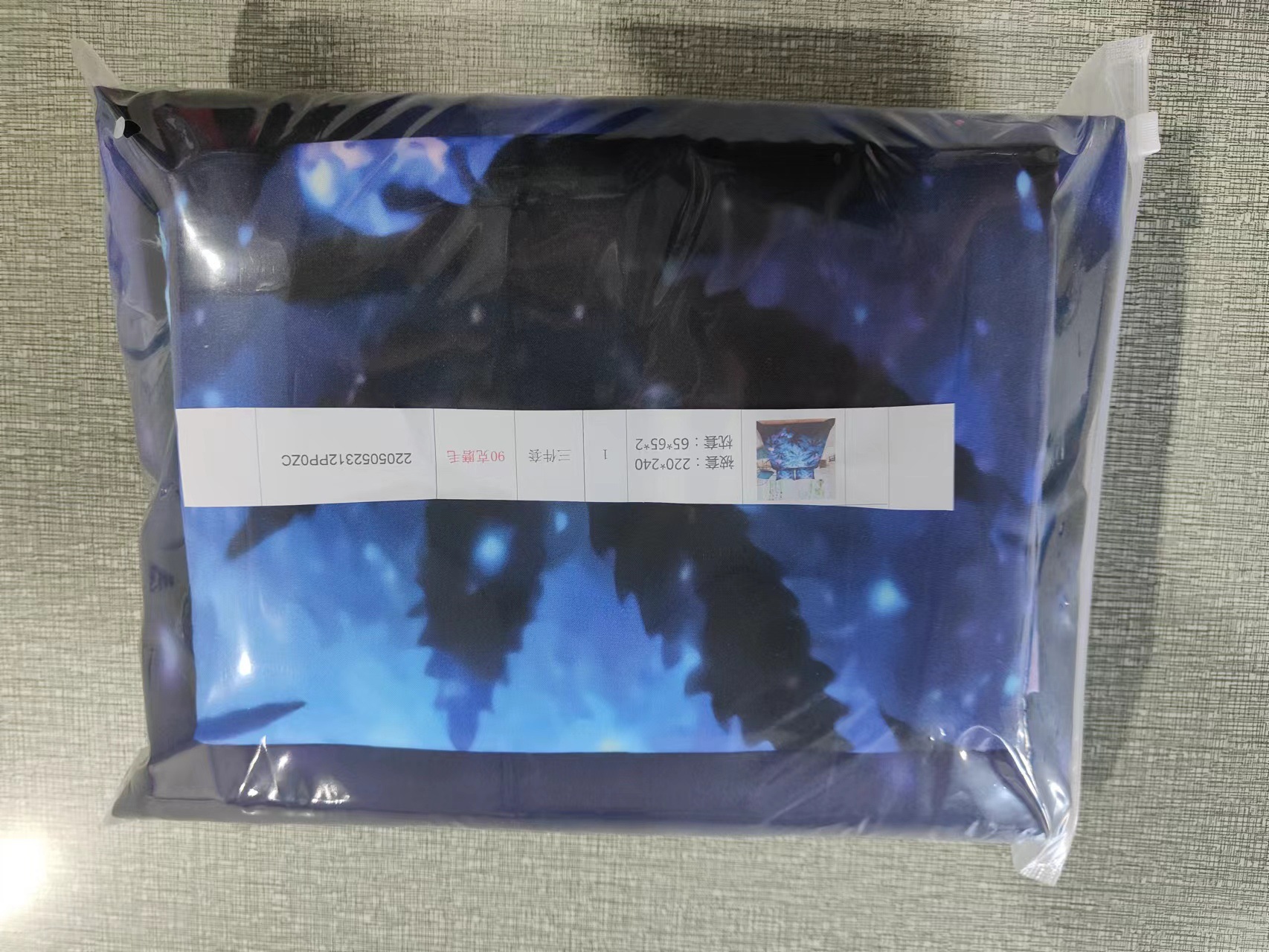 微信图片_20220509161324