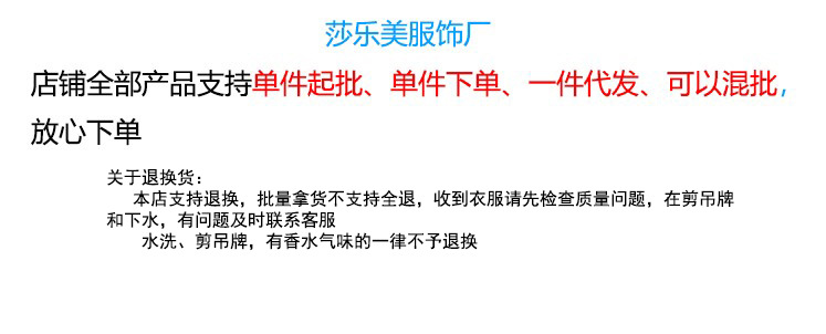 法式时髦流浪诗人法式V领白色针织长袖连衣裙女秋2022夏季详情1