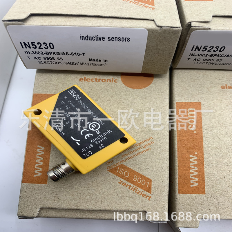 实物全新IN5208 IN5001 IN5186 IN5129 IN5121 IN0082感应开关