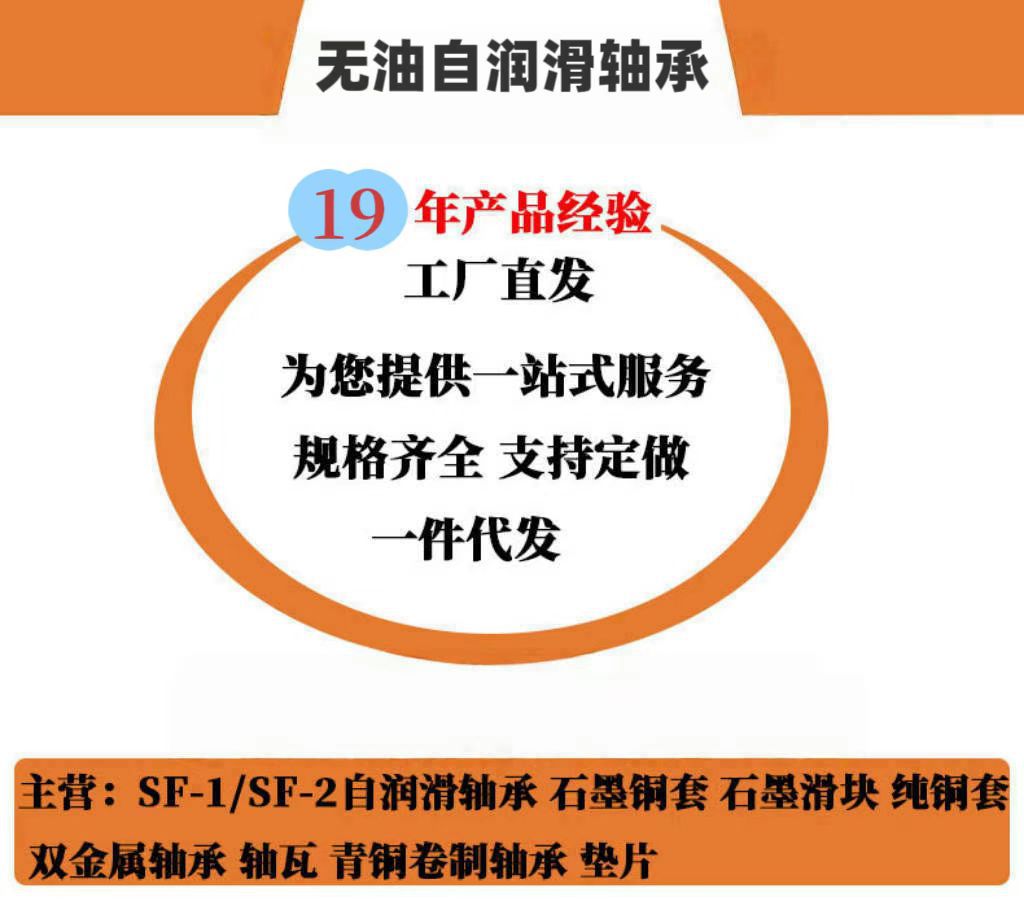 微信图片_20250506151014