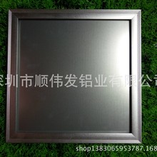 厂家直销银色平板灯铝外壳套件及面板灯铝框可定制各类非标尺寸