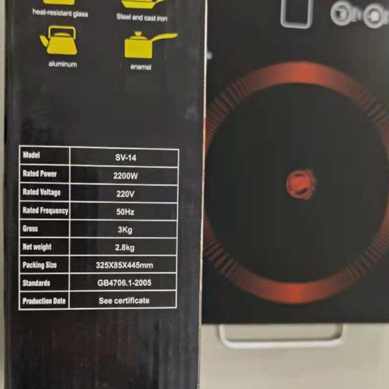 Wholesale electric ceramic stove household light wave stove 2200W high power English version induction cooker touch English small household appliances