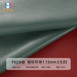 ��puƤ��h����ܛ�����Ƥ��1.15�� ����������b�ִ�����ԭ����