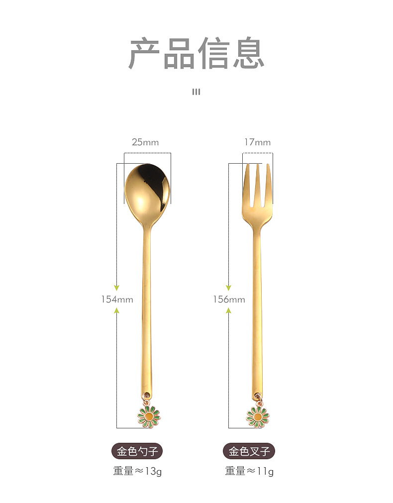 详情_07.jpg