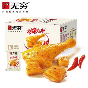 �����u������300g���b�����u�׻��u���ⶡ���e��ʳС�����l