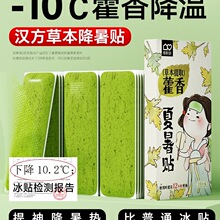 ޽������N���ؑ������������W���������ˬ�֙C����N1789