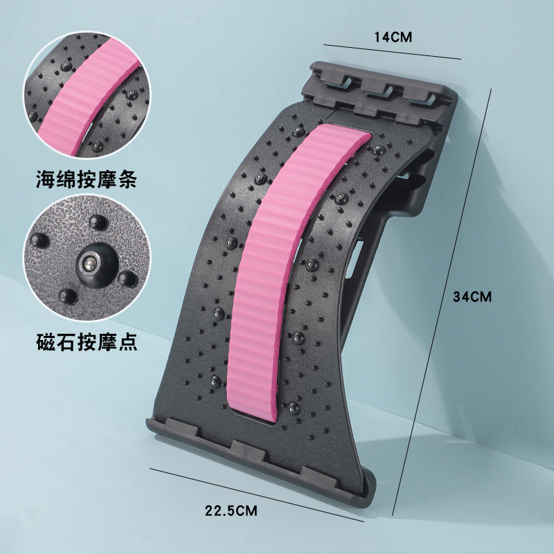 ヨガ補助マッサージトップウエストウエストストレッチ頚椎ストレッチ腰サポートヨガ腰椎リリーフ装置重量 350 グラム|undefined