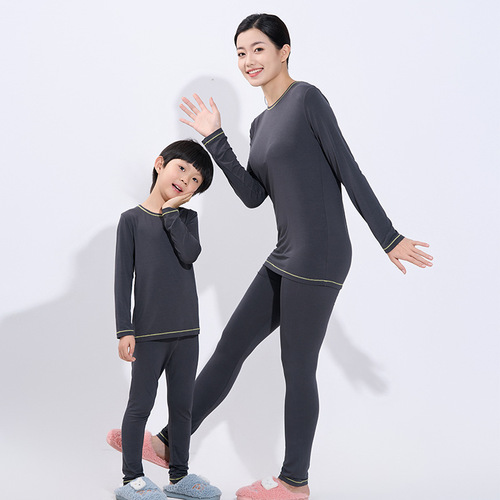 Children's Autumn Clothes and Autumn Pants Sets Parent-child Style Adults Can Wear Summer Thin Breathable Air-Conditioning Clothing Home Clothing Pajamas