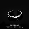 Trend brand ring stainless steel, accessory