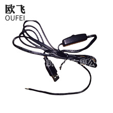 USB��501�_�P�Դ��,�����USB�Դ��,��̨��USB�Դ��