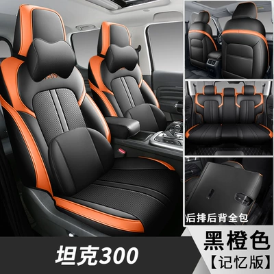 Modelə uyğun (Original) oturacaq örtükləri | Special Car Seat Cushion Full - black-orange-memory-foam-version-300-special-five-seater-full-surround-for-tanks