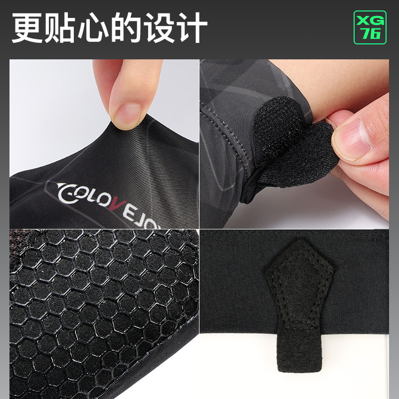 Guantes de billar abierto dedo pantalla táctil transpirable resistente al desgaste cómodo antideslizante guantes ligeros paquete único XG76