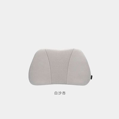 M9 M8 M7 Headrest, Car Lumbar | Waist support - white-sand-apricot