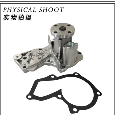 Suitable for Ford Water pump