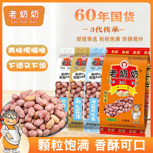 ���ڰ��������̶��ζ������102g�خa�¾Ʋ˳�؛��ʳ���l������؛