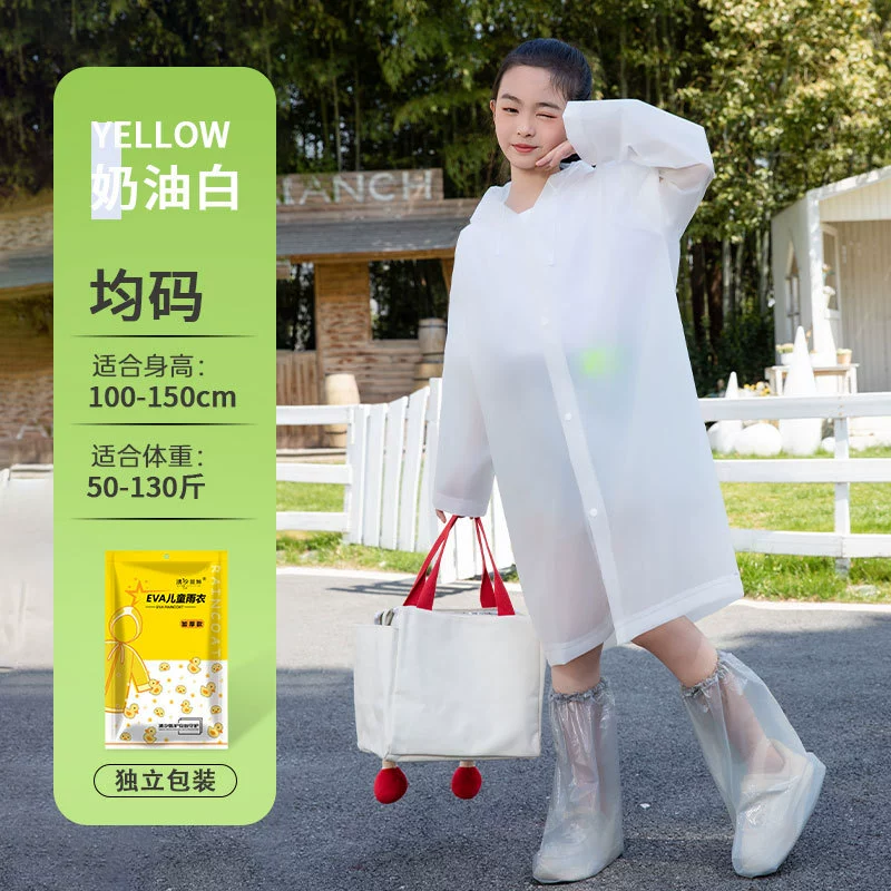 Long handheld raincoat for hiking, increased thickness