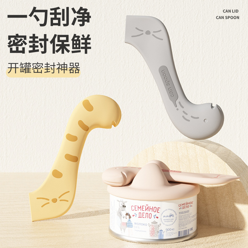 Productos para mascotas, cucharas enlatadas para gatos, cucharas de alimentación de grano húmedo para gatos, abridor de latas para gatos, tapa de latas para gatos de sellado