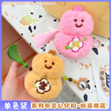 �����S�����p�ɱ�����ˇ���п���ϲ����耳׿ۄ�����H�������