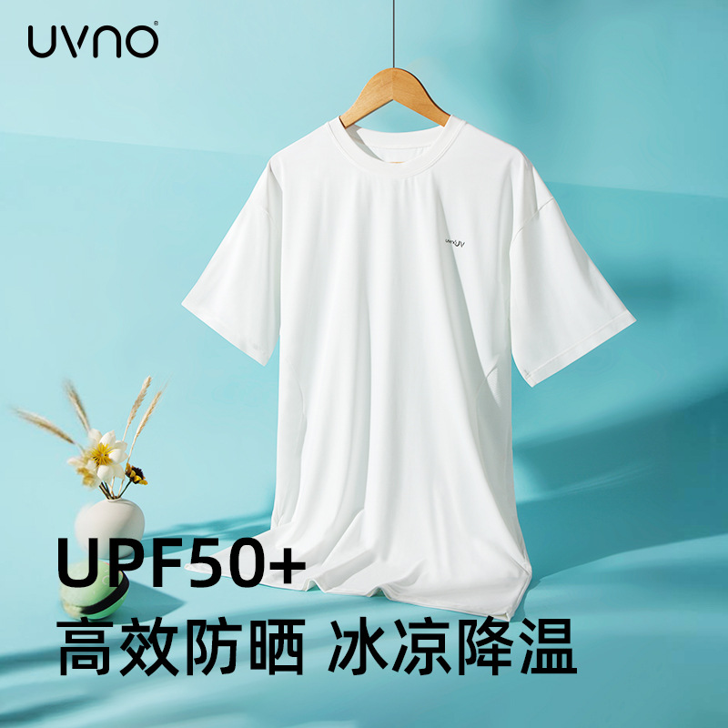 Uv-no2024 verano nuevo vestido de mujer primavera protector solar cuello redondo top camiseta protección UV transpirable fresco