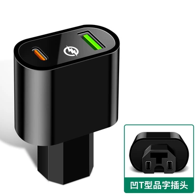 USB super fast charging battery – Mobil şarj cihazları - c480-prefix-electric-vehicle-66w-super-fast-charge-ac-black-opp-bag