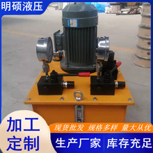 Һ늄ӱվ0-80MPAСҺϵyDBS߉늄Һ