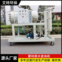 蹩؛ 弉^V۽YÓˮV͙C ͜Һ^Vмӟb