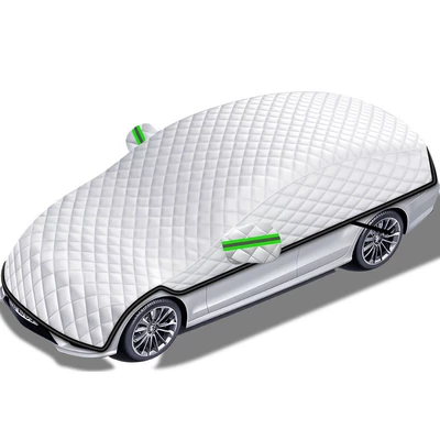 Car snow shield: C260L car GLC thickened C200L