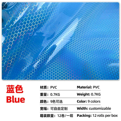 Film Grid Rainbow Car Light | Car headlight protective film - blue-30cm8m07kg