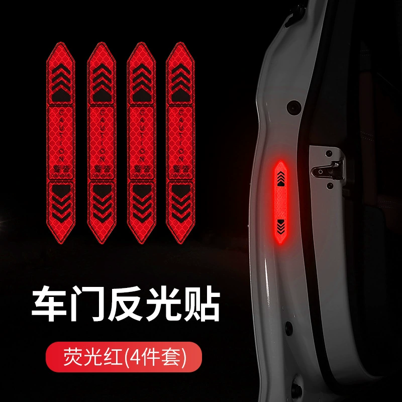 Стекло двери автомобиля Reflective sticker открытие двери предупреждение об столкновении, декоративная наклейка на кузов автомобиля