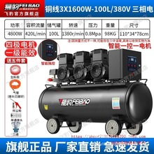 �w�����͟o���o���Չ��C220/380V�߉����ÿ՚≺�s�C��ʯ�ᇊ��