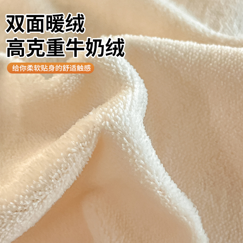 High-end engrosado leche de terciopelo tallado cuatro piezas de otoño y invierno cálido sábanas de terciopelo de doble cara cubierta sábanas de cama