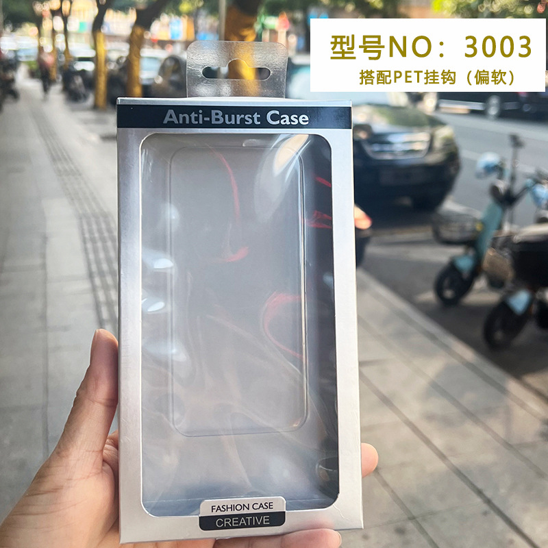 Caja de caja de teléfono celular, caja de plástico de película de teléfono celular, caja de cartón de embalaje al por mayor, caja digital de PVC de teléfono celular
