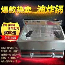 ȼըÔ[úըtP|l͗luŔ[Һ