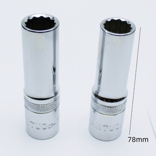 1/2 ���w12.5mm���L��ʮ����÷����Ͳ���L���^��Ͳ�^���^�L���^