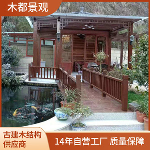 �S�����l������ʽ�Ž����^�M�ڼtѩ�ɷ���ľ���Ͼ��^���@��ͤ