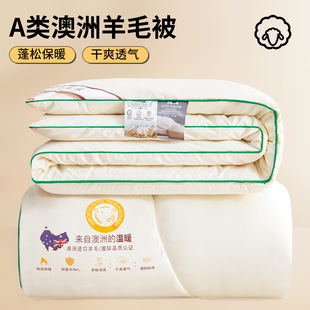 �aԴ��A��H�w�����M����ë���� �Ӻ�ů�ﶬ��ˮϴ����YƷ��о