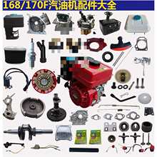 ���͙C�����ȫȫ��168F170Fgx160ˮ�����P ������ ���� �՞V��