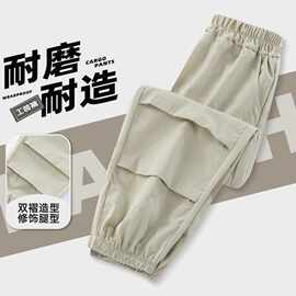 休闲裤夏款裤子男大童裤儿童工装速干裤2025童装男童潮童工装裤