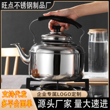 ���P䓟�ˮ���Q��ز���ˮ��늴Št����ͨ���Ќ��ش�����