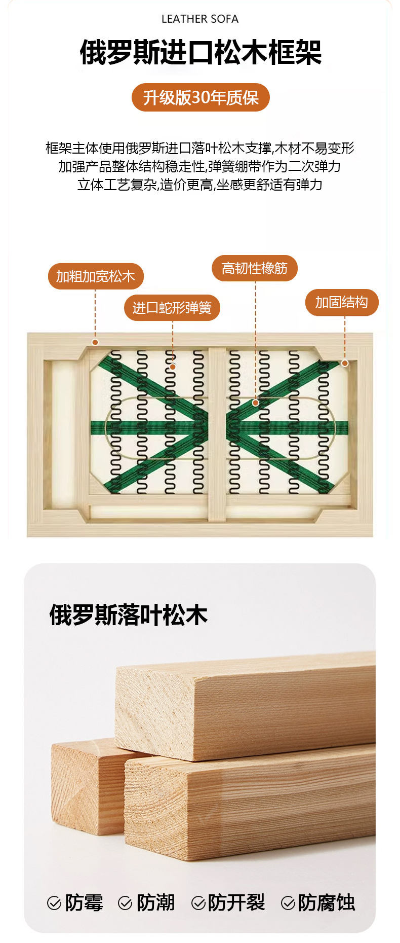 详情_13