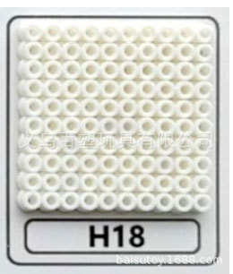 メーカー卸売り知育DIY手作り玩具2.6mm豆500g補充包融合豆全色包郵便