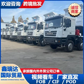 货车;挂车;牵引车