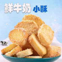����С������ţ�̿�ζ��Ƭ�������ɹ���ţ��С���ɶ���������LD