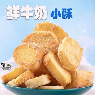 �r��С������ţ�̿�ζ�xƬ������ɹ��rţ��С���x�����lLD���l