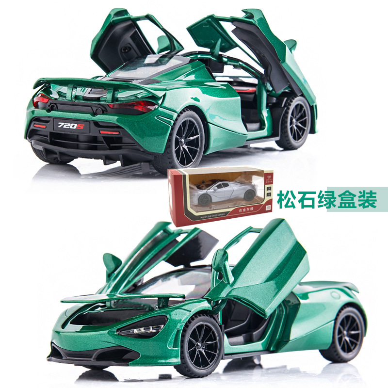 Weili aleación coche modelo 1:32 McLaren 720s coche deportivo sonido pull back luz juguete coche música modelo adornos