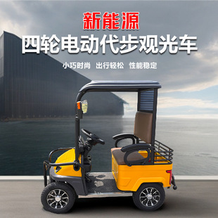 ����̫������������e����늄���݆܇�p�����͑��Ӵ��^��늄�܇