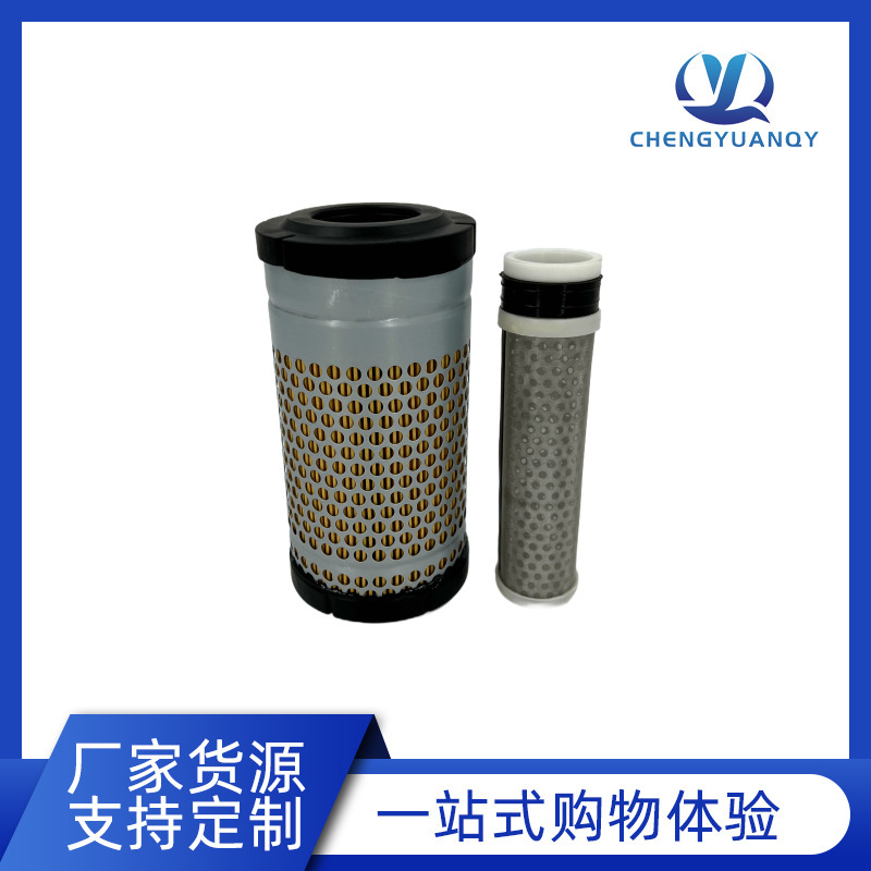 Ah19081 Ah19082 206303 50285205 Ga 909 Fc821 Af2308 E1505L