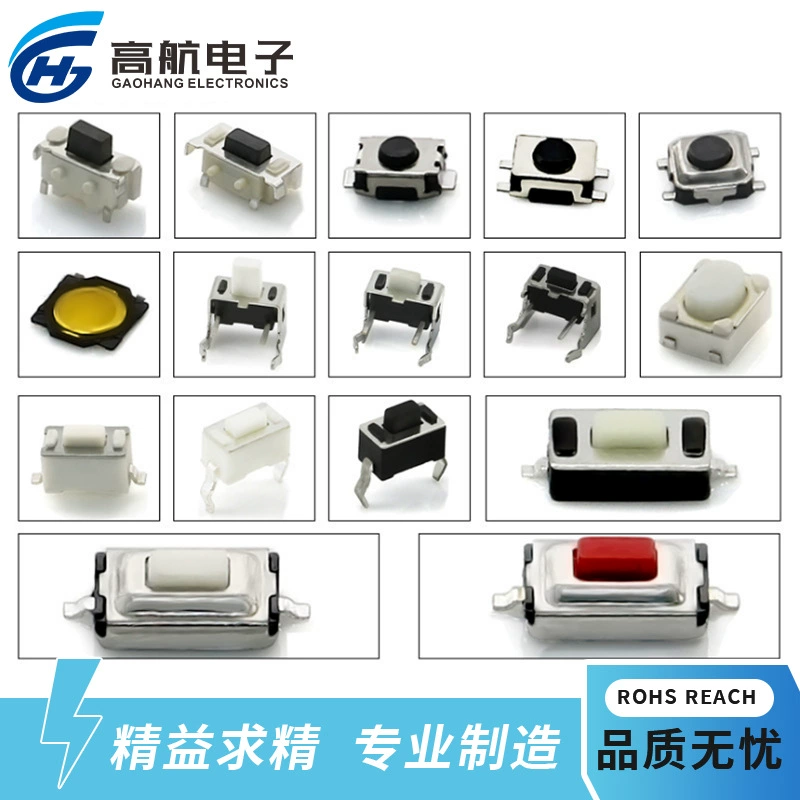Electronic switch key, custom-made